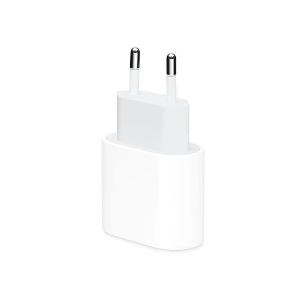 Smart Gate USB-C Power Adapter 20W